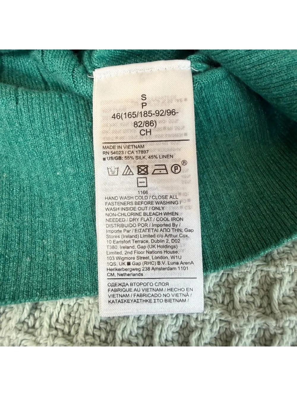 Banana Republic Solare Ribbed Silk Linen Sweater Polo Mens Small Green Resort